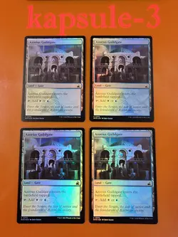 4x Azorius Guildgate | FOIL | Ravnica Remastered | MTG Magic Cards - Image 1