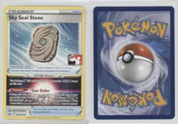 Sky Seal Stone Pokemon Sword & Shield Crown Zenith Pokemon League Promo #143 vc0 - Image 3