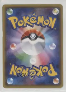 Magnemite Japanese Reverse Foil Pokemon Premium Champion Pack EX x M BREAK 0cp0 - Image 2