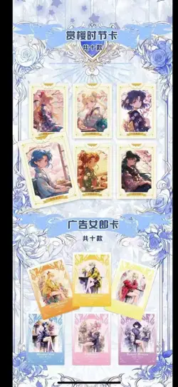 Sailor Moon Trading Card Game 15 Packs Collector's CCG Sealed Box Yomi Rare new - Image 5