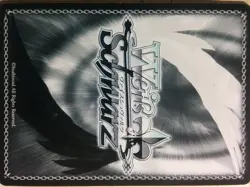 Weiss Schwarz Idolmaster IAS/S61-071C C Hibiki Ganaha Trading Card NM - Image 2
