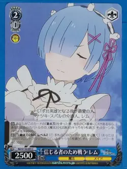 Weiss Schwarz Re ZERO RZ/S116-095C C Rem Trading Card NM - Image 1