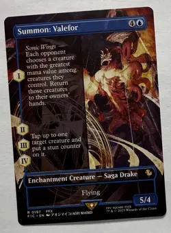 MTG Commander: Final Fantasy Summon: Valefor (Borderless) Non-foil R 197 - Image 1