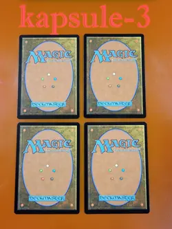 4x Blind Hunter | FOIL | Ravnica Remastered | MTG Magic Cards - Image 2