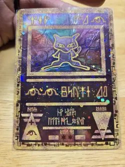Ancient Mew 1 Miscellaneous Cards & Products Holo - Image 1