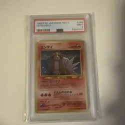 2000 PM Pokemon Japanese Neo 3 Entei Holo #244 PSA 9Gem Mint VINTAGE - Image 1