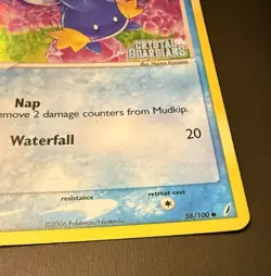 2006 Pokemon EX Crystal Guardians Reverse Holo Mudkip 58/100 - stamped - (LP) - Image 3