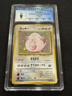 Pokemon Chansey Holo #113 from Japanese Base Set in a CGC 9 !! Subgrades! - Image 1