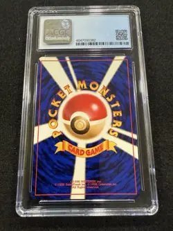 Pokemon Chansey Holo #113 from Japanese Base Set in a CGC 9 !! Subgrades! - Image 2