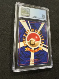 Pokemon Chansey Holo #113 from Japanese Base Set in a CGC 9 !! Subgrades! - Image 3