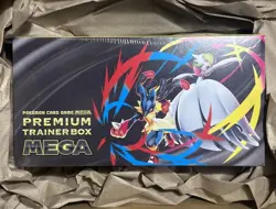 Pokemon Card game MEGA Premium Trainer Box MEGA Brave Symphonia with Shrink - Image 1