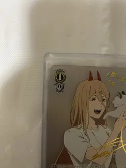 Weiss Schwarz Chainsaw Man Power Card SP Signed Signature CSM/S96-001SP SP - Image 3