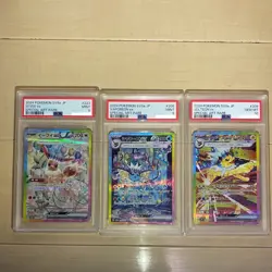 PSA 10or9 SEQUENTIAL Terastal Festival Eevee Evolution SAR Pokemon Card Japanese - Image 2