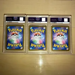 PSA 10or9 SEQUENTIAL Terastal Festival Eevee Evolution SAR Pokemon Card Japanese - Image 3