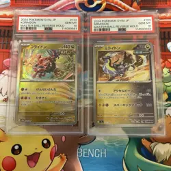 Miraidon Koraidon Master Ball Mirror PSA10 Set Sequential Pokemon Card Rare TCG - Image 1