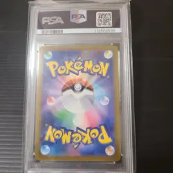 Pikachu V Gold PSA10 25th Anniversary Promo Pokemon Card Rare Collectible TCG - Image 2