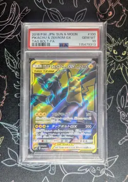 Pikachu Zekrom GX SR PSA10 Tag Bolt 100 SM9 Pokemon Card Rare Japanese TCG - Image 1