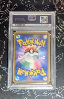 Pikachu Zekrom GX SR PSA10 Tag Bolt 100 SM9 Pokemon Card Rare Japanese TCG - Image 2