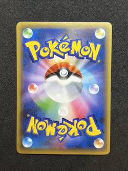 Pokemon Card Darkrai 024/036 Holo CP5 1st Ed Japanese 2016 NM - Image 2