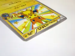Mega Tokyo's Pikachu 098/XY-P Promo Charizard Poncho Japanese Pokemon Card MP /C - Image 5