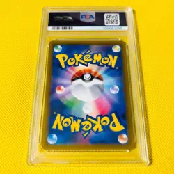 PSA 10 Celebi & Venusaur GX 097/095 SM9 Tag Bolt 2018 Pokemon Card Japanese - Image 2