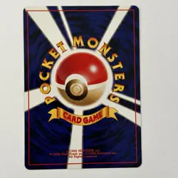 Light Jolteon No.135 Neo 4 Neo Destiny Japanese Pokemon Card - Image 3