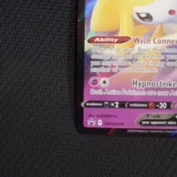 Lot Of 3 Pokemon Sword And Shield Cards Featuring Lance's Charizard V Promo Card - Image 5