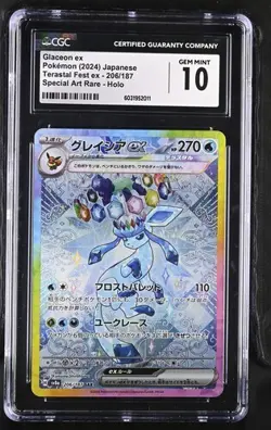 CGC 10 Pokemon Card Glaceon ex SAR 206/187 sv8a Terastal Festival Japanese - Image 2