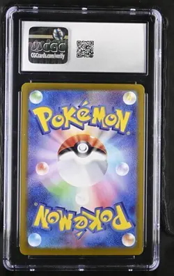 CGC 10 Pokemon Card Glaceon ex SAR 206/187 sv8a Terastal Festival Japanese - Image 3