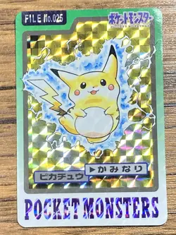 Pokemon Carddass Card Pikachu File No.25 Bandai Pocket Monsters 1997 Holo - Image 1