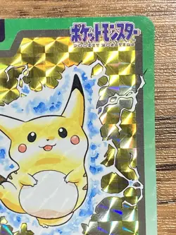 Pokemon Carddass Card Pikachu File No.25 Bandai Pocket Monsters 1997 Holo - Image 4