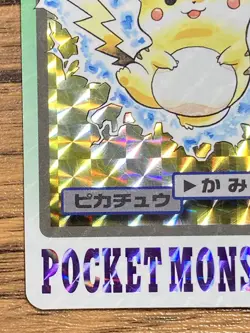Pokemon Carddass Card Pikachu File No.25 Bandai Pocket Monsters 1997 Holo - Image 5