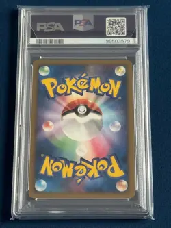 [PSA 9] Michina Temple 044/DPt-P Movie Promo 2009 Pokemon Card Japanese - Image 2