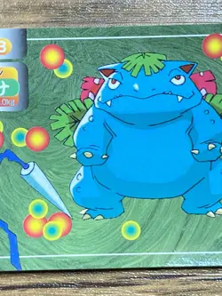 Pokemon Carddass Card Topsun No. 3 Venusaur Pocket Monsters Vintage - Image 5