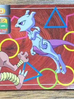 Pokemon Carddass Card Topsun No. 150 Mewtwo Pocket Monsters Vintage - Image 5