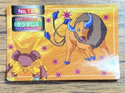 Pokemon Carddass Card Topsun No. 128 Tauros Pocket Monsters Vintage - Image 1