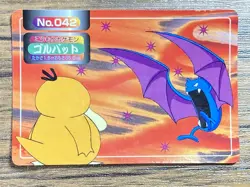 Pokemon Carddass Card Topsun No. 42 Golbat Pocket Monsters Vintage - Image 1