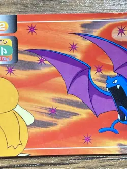 Pokemon Carddass Card Topsun No. 42 Golbat Pocket Monsters Vintage - Image 5