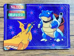 Pokemon Carddass Card Topsun No. 9 Blastoise Pocket Monsters Vintage - Image 1
