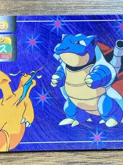 Pokemon Carddass Card Topsun No. 9 Blastoise Pocket Monsters Vintage - Image 5