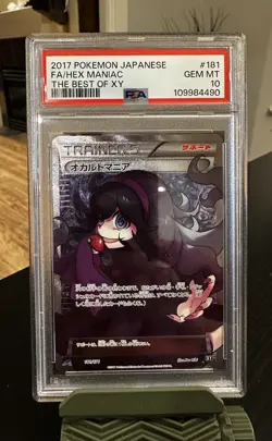 Hex Maniac 181/171 XY Holo Pokemon Card Japanese (PSA 10) - Image 1