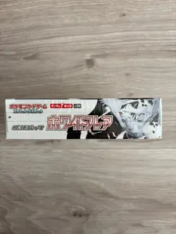 Pokemon Card Scarlet & Violet White Flare Booster Box Japan New - Image 2