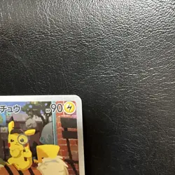 [MP] Detective Pikachu 098/SV-P Limited Promo Card Japanese Pokemon Cards Game - Image 3