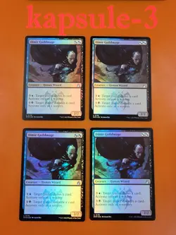 4x Dimir Guildmage | FOIL | Ravnica Remastered | MTG Magic Cards - Image 1