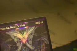 MTG Horobi, Death's Wail (14/197) MoM:Multiverse Legends SERIALIZED 205/500 NM - Image 5