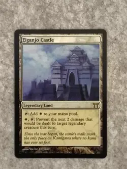 Eiganjo Castle FOIL Magic the Gathering 1st Edition Champions of Kamigawa MTG x1 - Image 1
