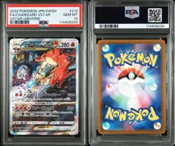 Charizard VSTAR SAR PSA10 Pokemon Card S12a High Class Rare Japanese TCG - Image 1