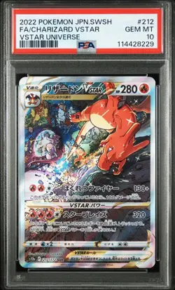 Charizard VSTAR SAR PSA10 Pokemon Card S12a High Class Rare Japanese TCG - Image 2