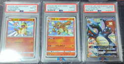 Pokemon TCG Charizard SSR Ultra Shiny 2018 PSA 10 with Charmander & Charmeleon - Image 1