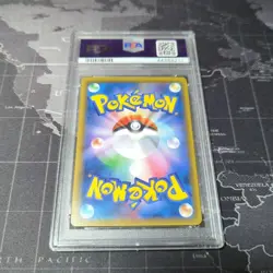 Pokemon TCG Charizard SSR Ultra Shiny 2018 PSA 10 with Charmander & Charmeleon - Image 4